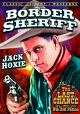 The Border Sheriff (1926) On DVD
