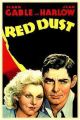 Red Dust (1932) On DVD