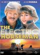 The Electric Horseman (1979) On DVD