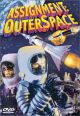 Assignment Outer Space (1961) On DVD