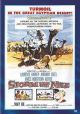 Storm Over The Nile (1955) On DVD