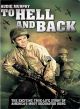 To Hell And Back (1955) On DVD