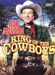 King Of The Cowboys (1943) On DVD