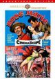 Rose Marie (Remastered Edition) (1954) On DVD