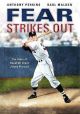 Fear Strikes Out (1957) On DVD