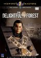 The Delightful Forest (Kuai Huo Lin) (1972) On DVD