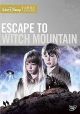 Escape To Witch Mountain (1975) On DVD