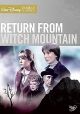 Return From Witch Mountain (1978) On DVD