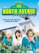 The North Avenue Irregulars (1979) On DVD