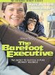 The Barefoot Executive (1971) On DVD