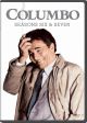 Columbo: Seasons Six And Seven (1976) On DVD