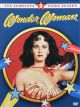 Wonder Woman: The Complete Third Season (1978) On DVD