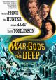 War-Gods Of The Deep (1965) On DVD
