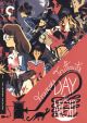 Day For Night (Criterion Collection) (1973) On DVD