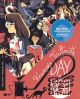 Day For Night (Criterion Collection) (1973) On Blu-ray