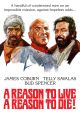 A Reason To Live, A Reason To Die! (1972) On DVD