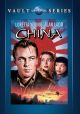 China (1943) On DVD