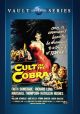 Cult Of The Cobra (1955) On DVD