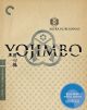 Yojimbo (Criterion Collection) (1961) on Blu-ray