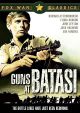 Guns At Batasi (1964) On DVD