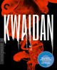 Kwaidan (Criterion Collection) (1965) On Blu-ray