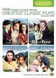 Greatest Classic Films Collection: Lassie On DVD