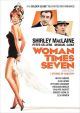 Woman Times Seven (1967) On DVD