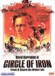 Circle Of Iron (1978) On DVD