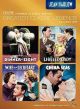 Greatest Classic Legends Film Collection: Jean Harlow On DVD