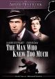 The Man Who Knew Too Much (1956) On DVD