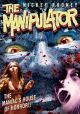 The Manipulator (1971) On DVD