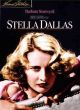Stella Dallas (1937) On DVD