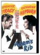Adam's Rib (1949) On DVD