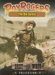 The Old Corral (1936) On DVD
