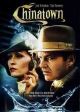 Chinatown (1974) On DVD