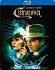 Chinatown (1974) On Blu-Ray