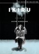 Ikiru (Criterion Collection) (1958) On DVD