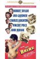 The Bribe (1949) On DVD