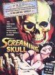 The Screaming Skull (1958) On DVD