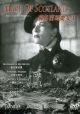 Mary Of Scotland (1936) On DVD