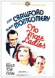  No More Ladies (1935) On DVD
