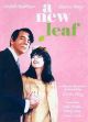 A New Leaf (1971) On DVD