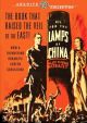 Oil For The Lamps Of China (1935) on DVD