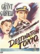 Destination Tokyo (1943) On DVD