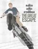 The Great Escape (1963) On Blu-Ray