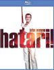 Hatari! (1962) On Blu-ray