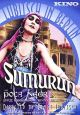 Sumurun (One Arabian Night) (1920) On DVD