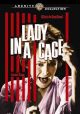 Lady In A Cage (1964) On DVD