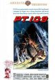 PT 109 (1963) On DVD