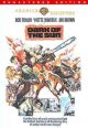 Dark Of The Sun (1968) On DVD